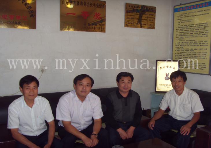 縣長和畜牧局局長蒞臨我場(chǎng)指導(dǎo)工作